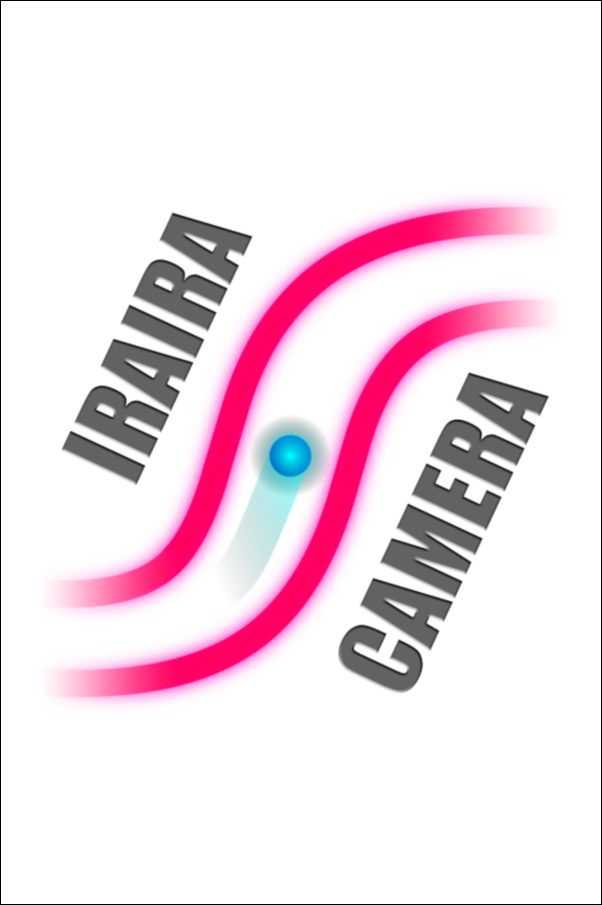 「イライラカメラ」