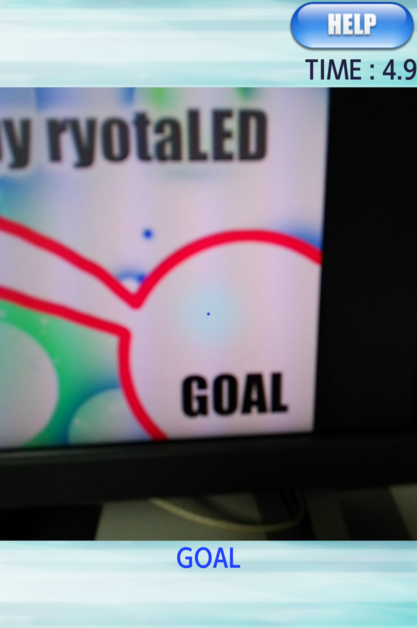 アイデア1発のシンプルなアプリ。アプリにコースを内蔵してお仕着せで遊ぶのではなく、自分で作って遊べるようにしたところが面白い