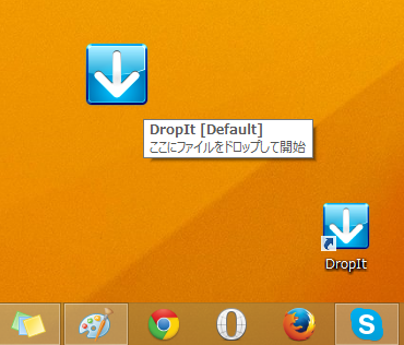 左上が“ドロップターゲット”。ダブルクリックすると通知領域に格納される