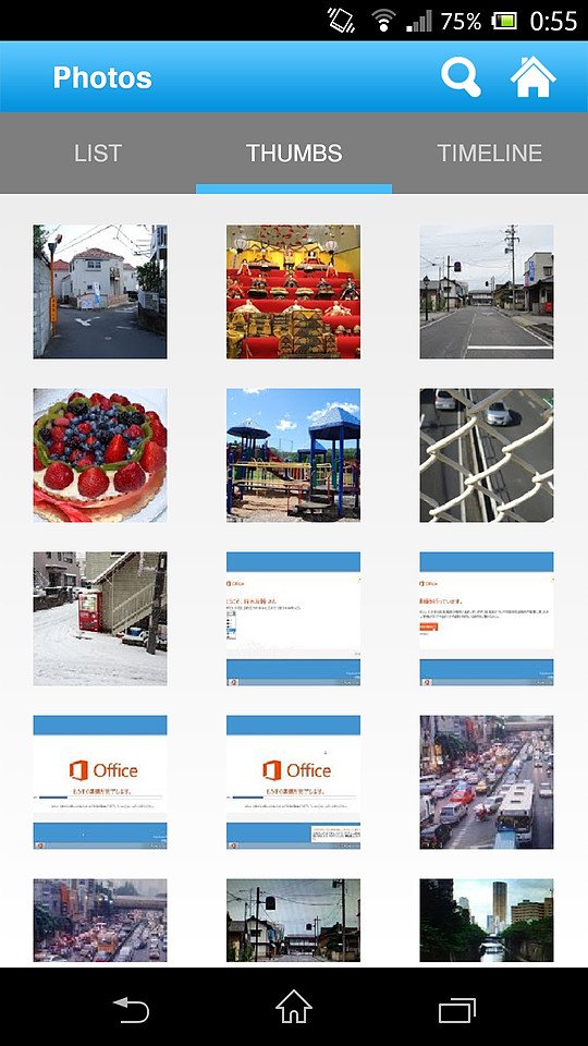 一覧画面を左右にフリックすることで、表示の切り替えや並べ替えを行える