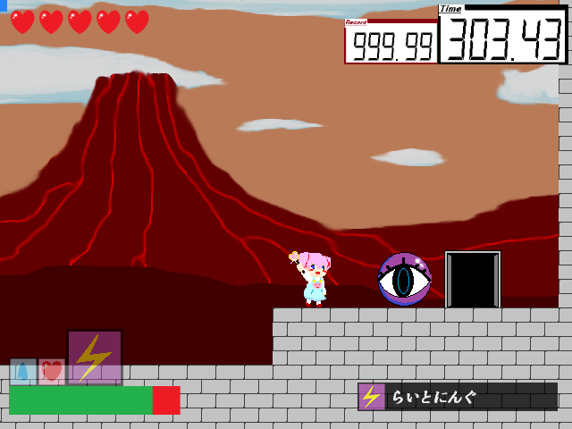 見た目にはほんわかした印象だが、ゲームとしてはアクション・パズルともなかなか歯ごたえがある