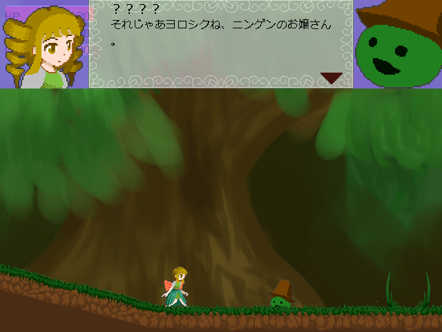 設定はネタっぽいが、アクションは本格的。クリア後は新たな装備を探すやり込み要素もあり