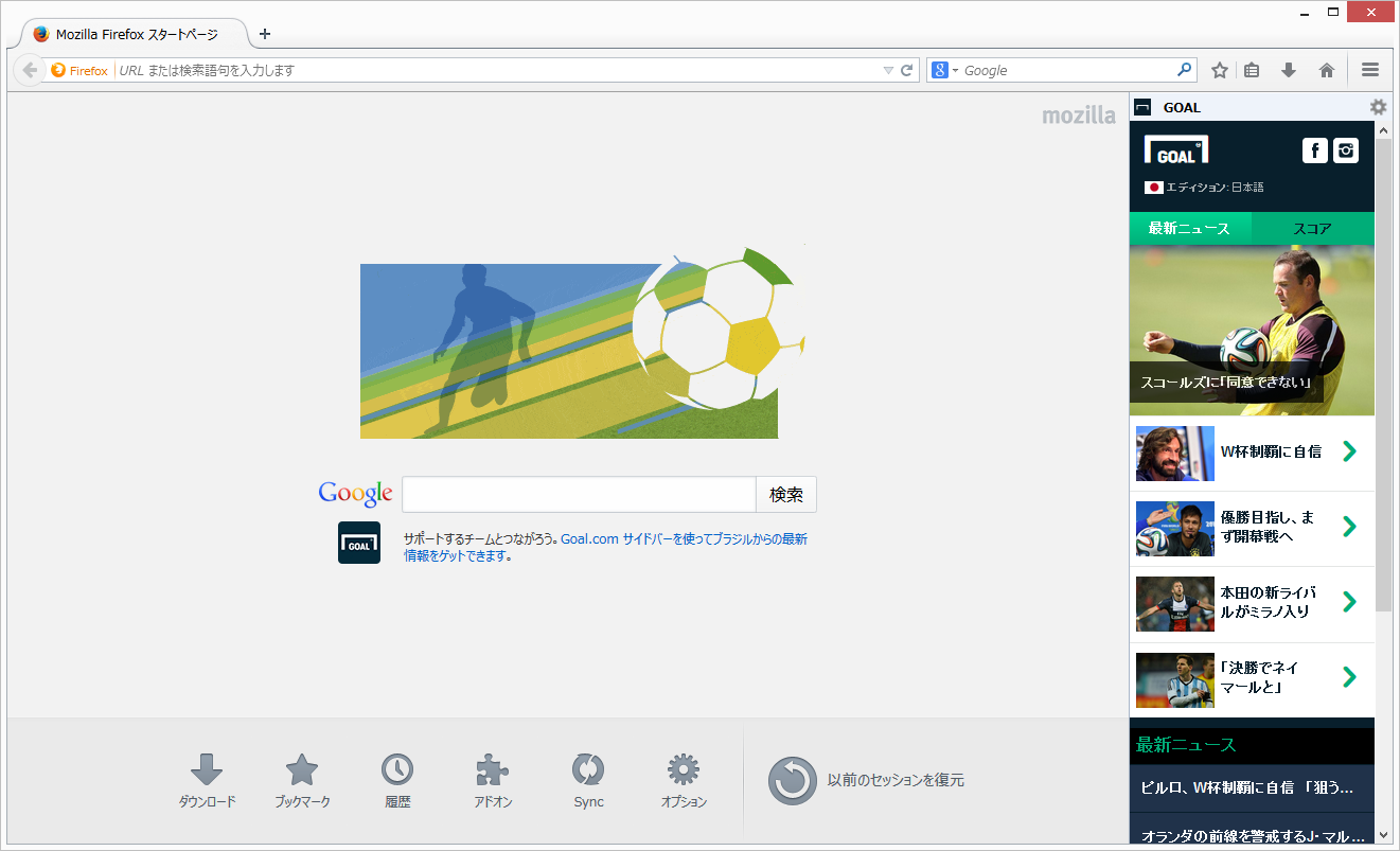 「Goal.com sidebar for Firefox」