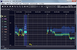 ピッチ修正時の音声合成方式に“WORLD”を選択可能になった