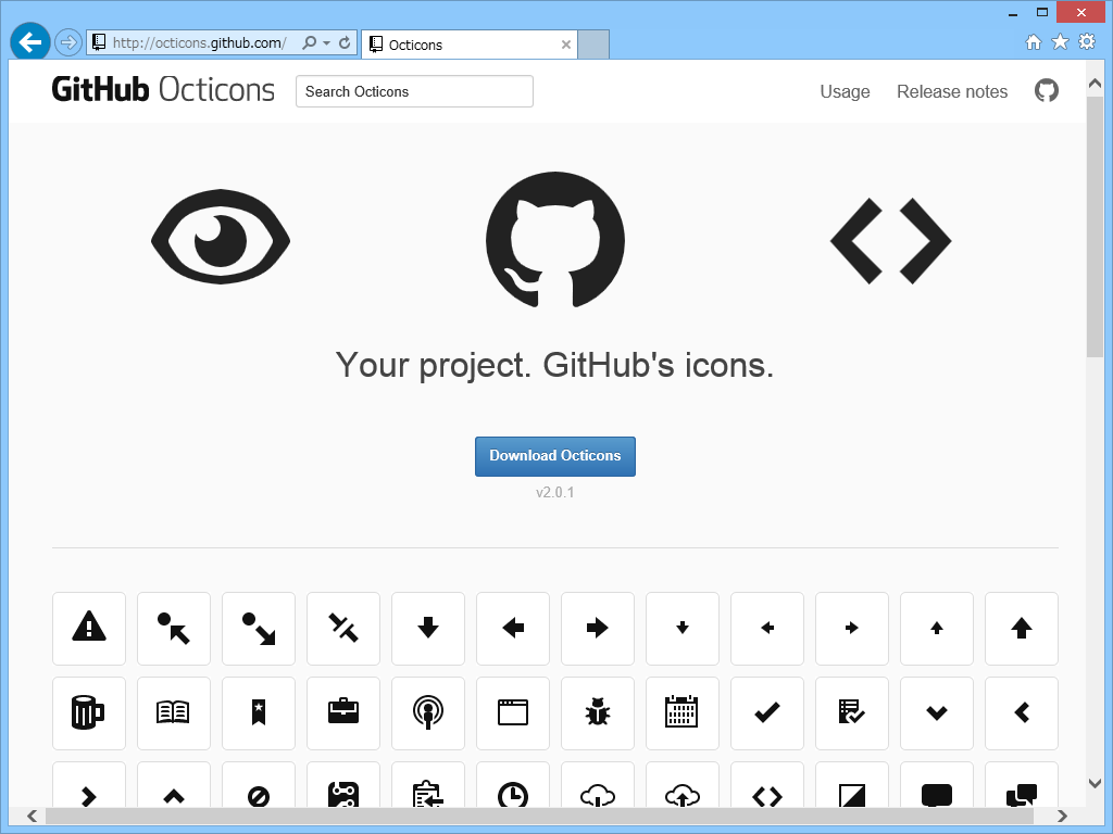 「Octicons」の公開サイト