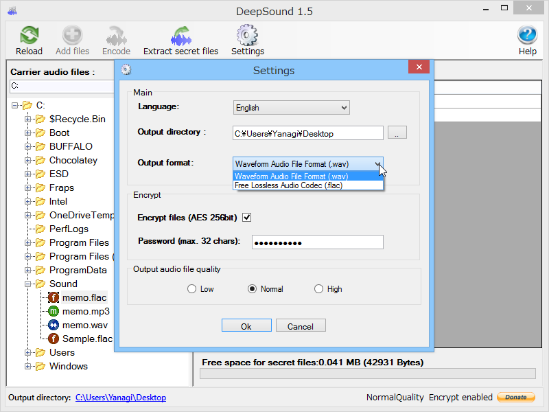 ［Settings］ダイアログ