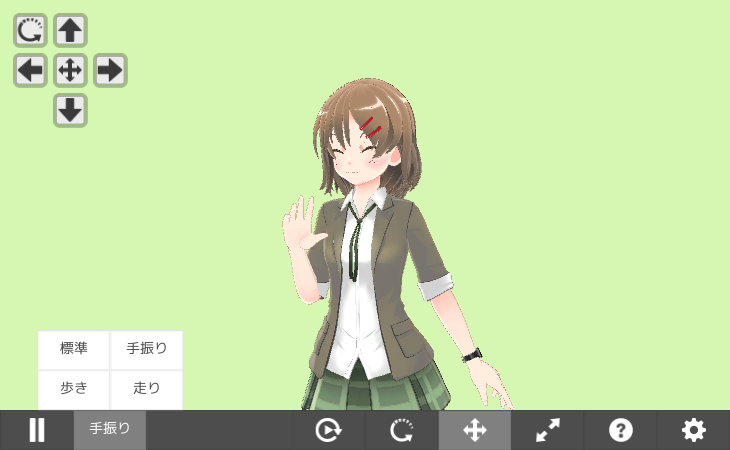 “暮井 慧（プロ生ちゃん）”の3Dモデル