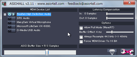 「ASIO4ALL」v2.11