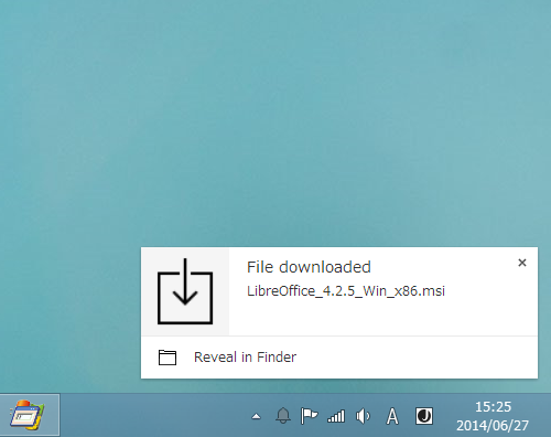 ダウンロードの完了を通知センターで知らせてくれる