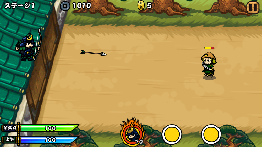 弓を発射したい方向をタップすると、サムライが自動で弓を射出し、敵を倒してくれる