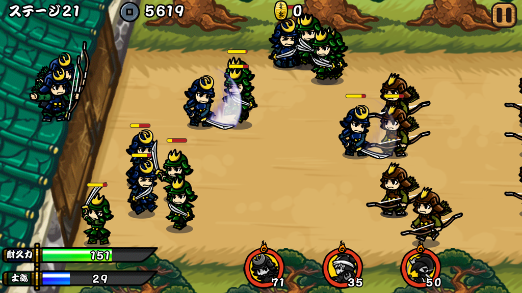 “援軍”を呼んで群がる敵を足止め。弓の援護で敵が城門にたどり着く前に倒す