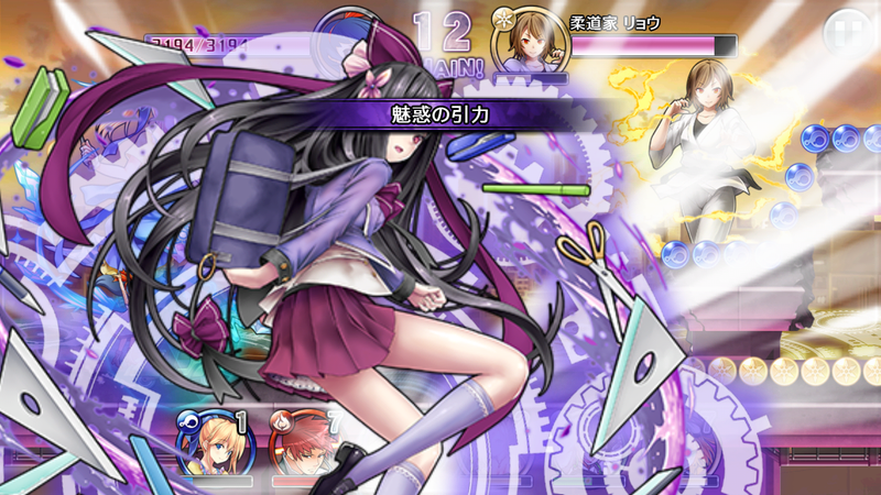 スキルは一定回数攻撃し、“READY”状態になったタマシイをタップすると発動。回復やステータス向上などさまざまな効果をもつ