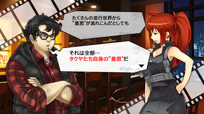 ロストへ近付くにつれて物語は加速