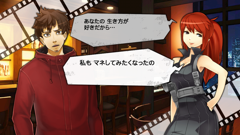 さまざまな人物がそれぞれの思惑でタクヤ達をサポートする