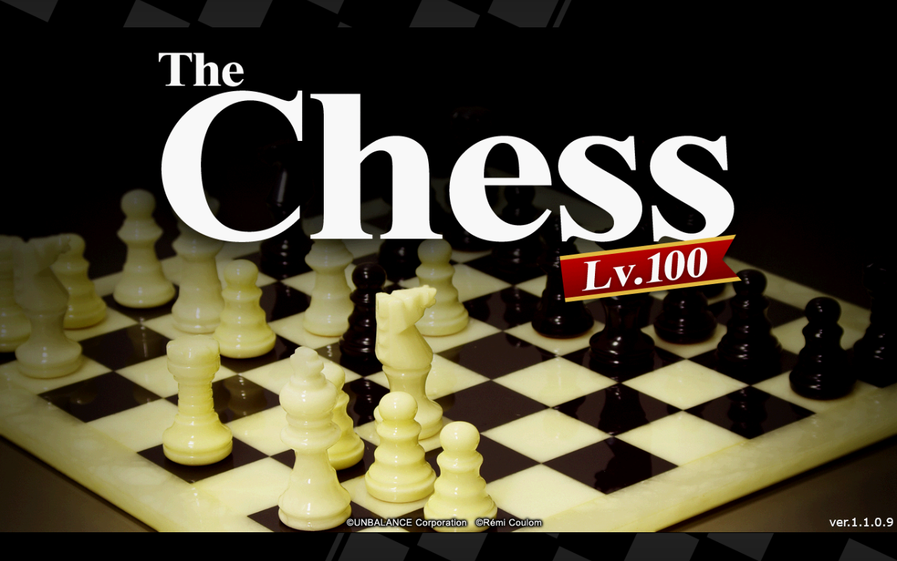 「ザ・チェス レベル100」v1.1.0.9