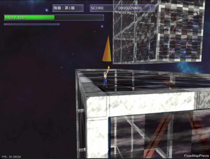 「星追いの巫女」開発中画面