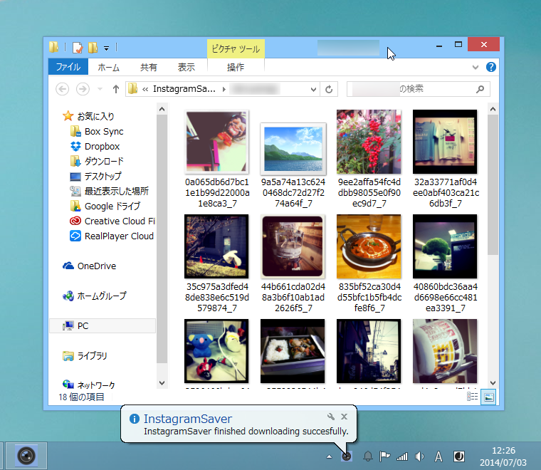 ダウンロードが完了するとデスクトップに通知され、保存フォルダが開かれる