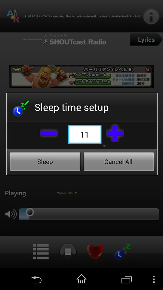 スリープタイマーを設定し、指定時間の経過後に再生を自動停止できる