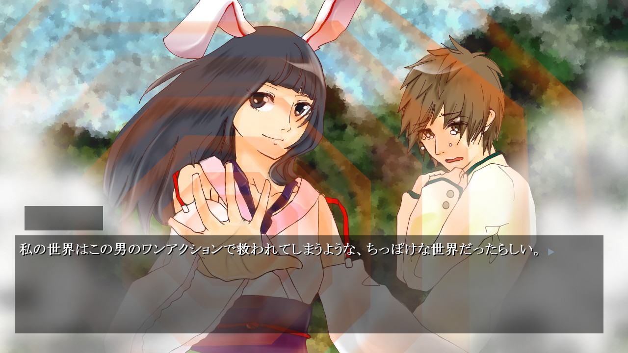 「私は女優になりたいの」