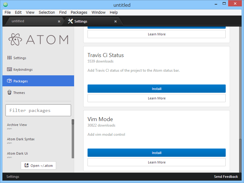 設定画面。パッケージを追加することで機能を拡張することが可能
