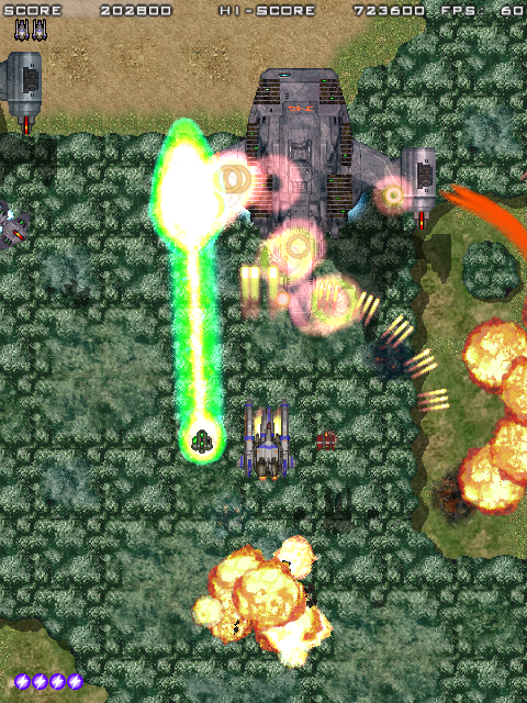 硬派な2D縦スクロールシューティング。難易度は高めだ