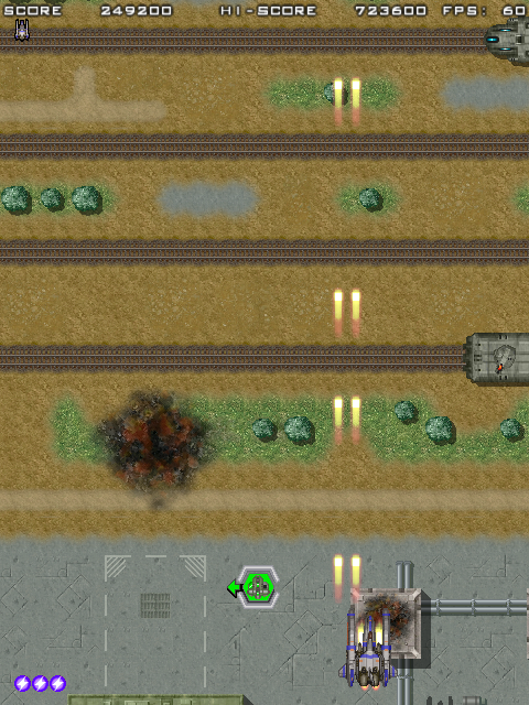 アイテムに描かれた矢印の方向にオプション兵器“サテライト”が加わる