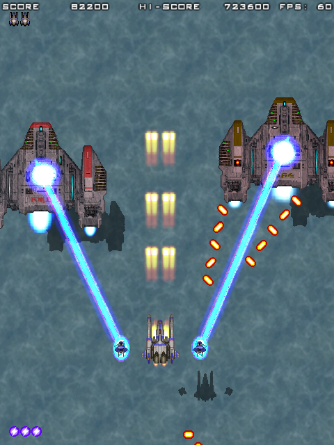 青のサテライトは、ロックオンした敵機を破壊するまで撃ち続ける