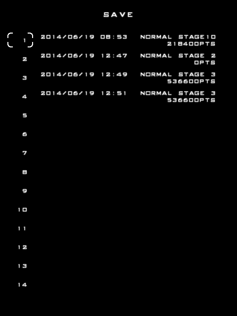 到達したステージとその時点でのサテライトの装備状態をセーブしておける
