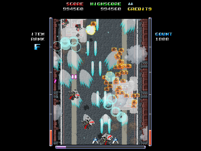 機体によって異なる多彩なショット。プレイ感覚が大きく異なるので、すべての機体を試してみてほしい