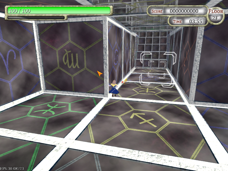 「星追いの巫女」体験版