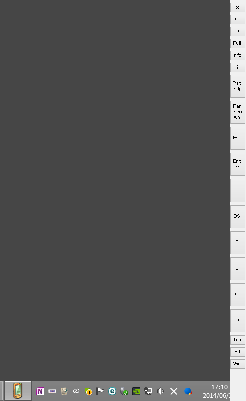「MouseKeySimple」v0.1