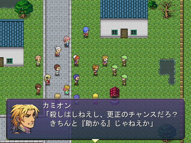 世知に長けたカミオンをはじめ、癖のあるキャラクター達も見所