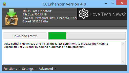 クリーニングターゲットを大幅に増やす「CCEnhancer」。不要になった場合は「CCleaner」のインストールフォルダにある“winapp2.ini”を削除すればよい