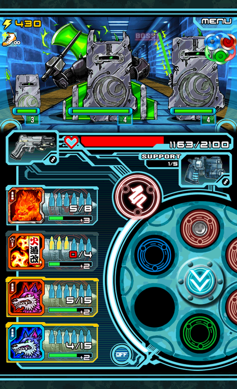 中盤からのボス戦では、ボスに特化した装備が重要となる