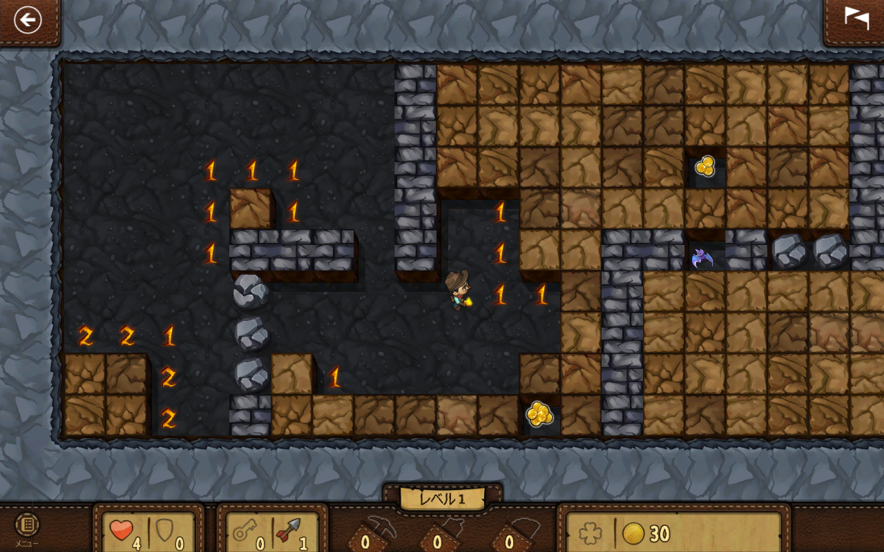 “アドベンチャー”モード