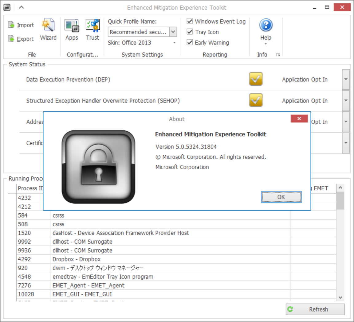 「Enhanced Mitigation Experience Toolkit」v5.0.5324.31804