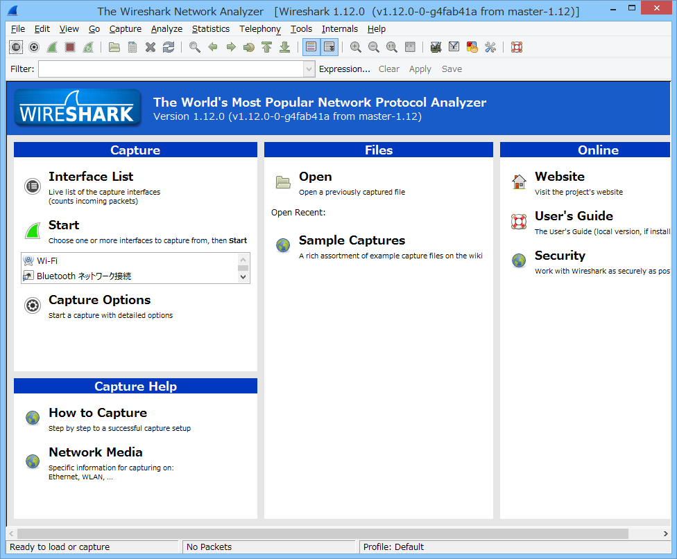 「Wireshark」v1.12.0