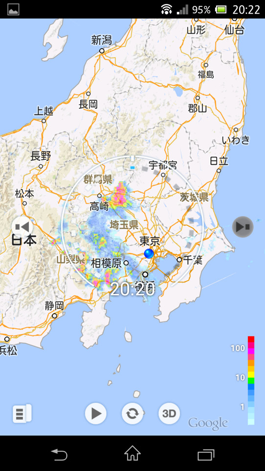 地図を拡大・縮小したり、降雨状況の移り変わりをアニメーション表示できる