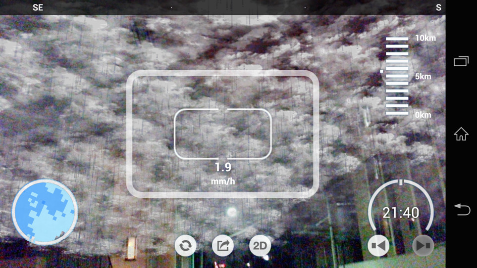 画面中央の枠内に雨雲を収めると、雨量が表示されて確認可能