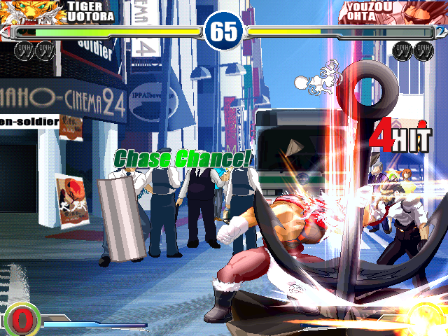 キャラクターが前面に出たゲームではあるが、対戦格闘としての作り込みも十分。その上で力技のギャグテイストを許容できる人にオススメの作品だ