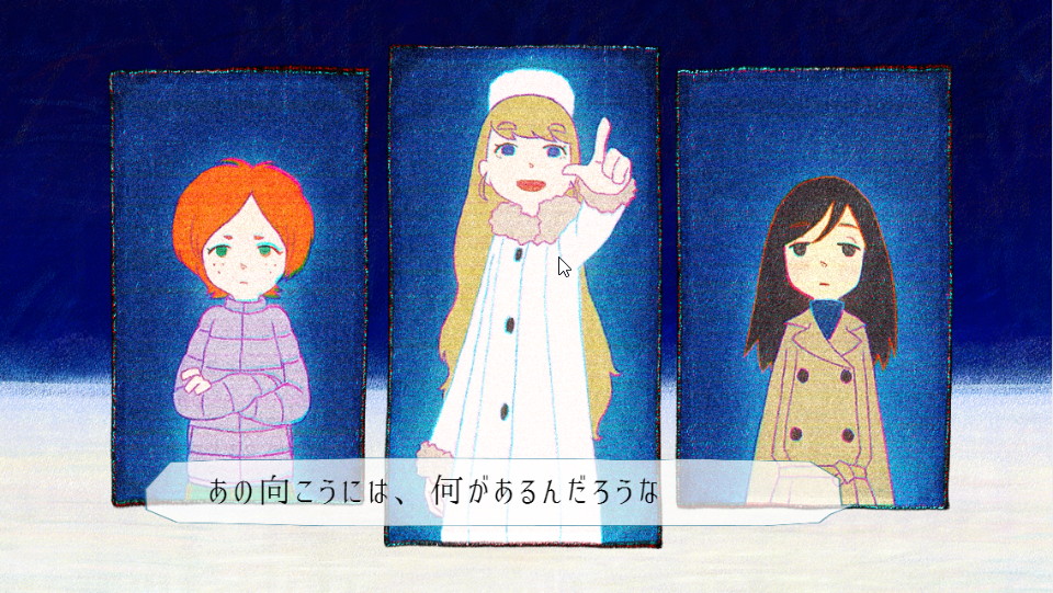 「ghostpia-シドクバン-」