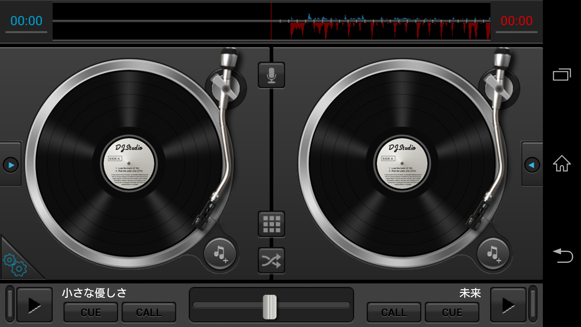 ターンテーブル右下の音符型ボタンから端末内の楽曲を選択してセットできる