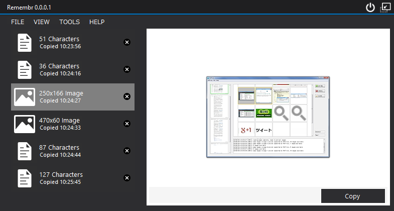 「Remembr」v0.0.0.1