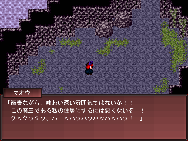 「Wish Disproportionate」