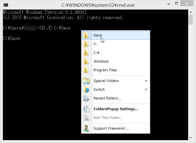 「コマンドプロンプト」でカレントフォルダを移動するのに利用することも可能