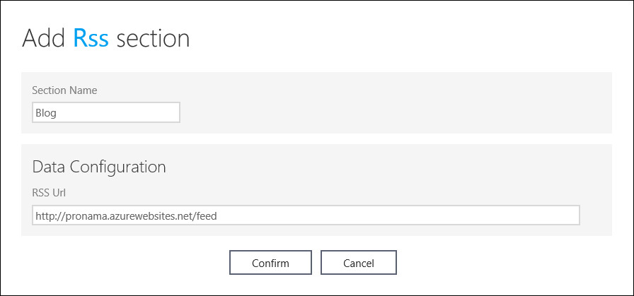 “RSS”セクションの追加