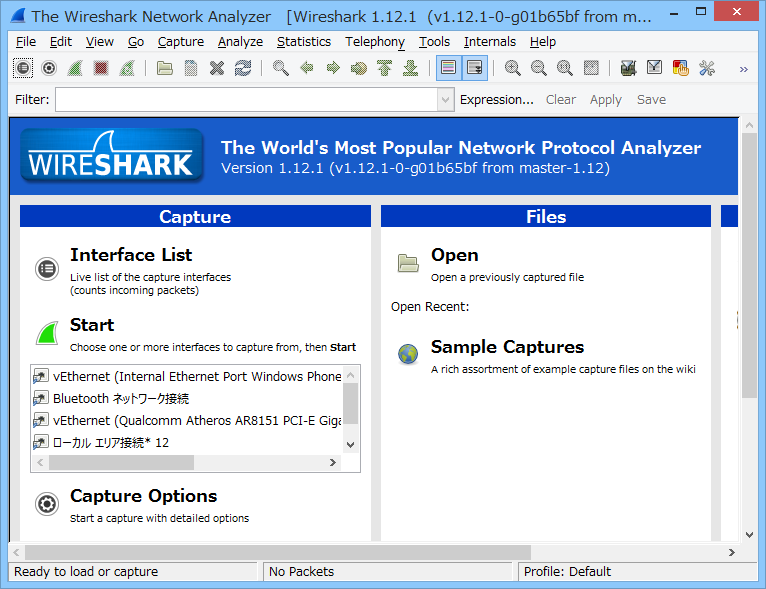 「Wireshark」v1.12.1