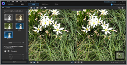 サイバーリンク、手軽にパノラマ写真を合成できる「PhotoDirector 6