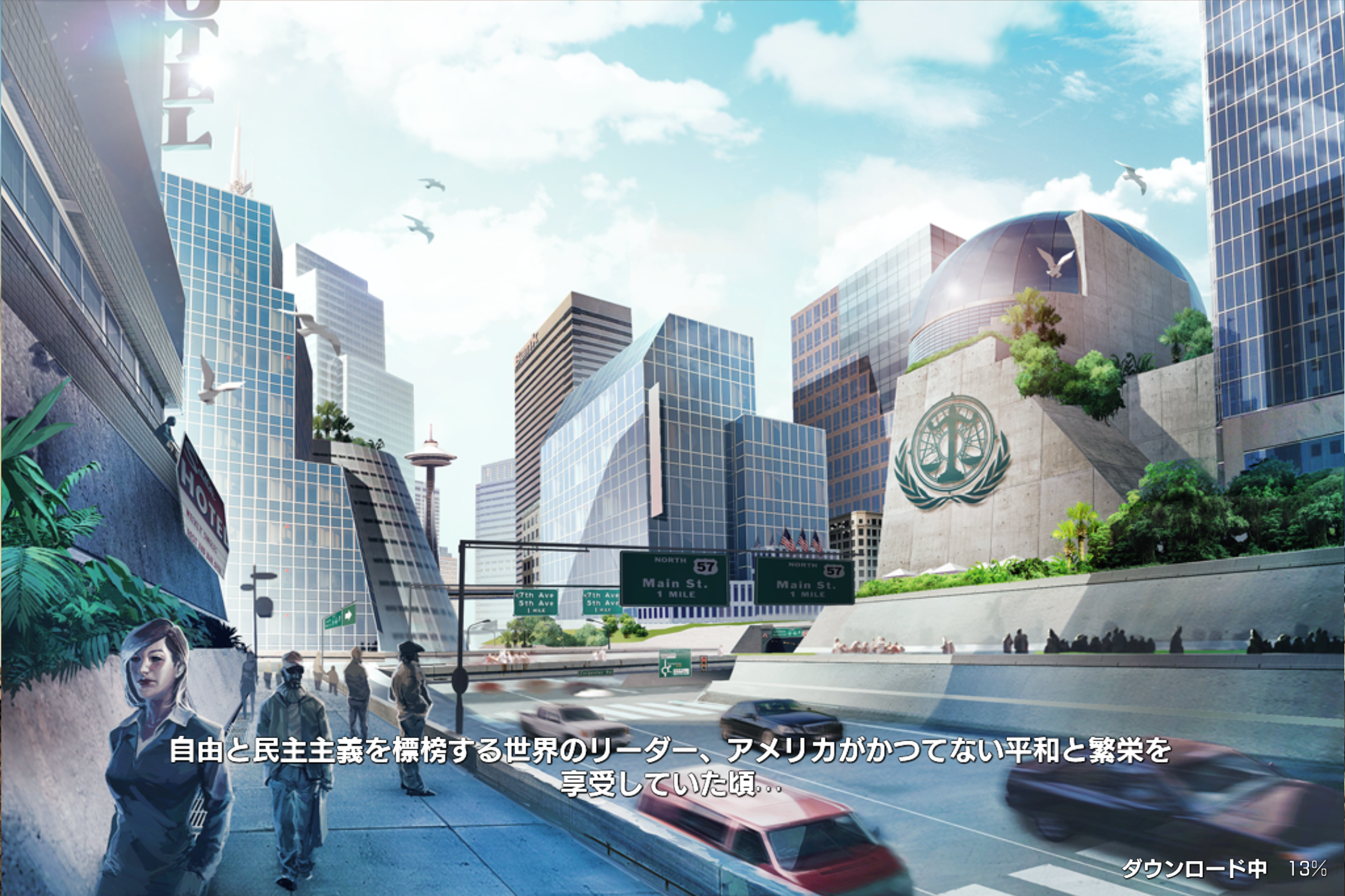 世界で最も凶悪なテロリスト集団“KRA”が、自由世界の壊滅を狙ってアメリカに核戦争を仕掛けた近未来が舞台