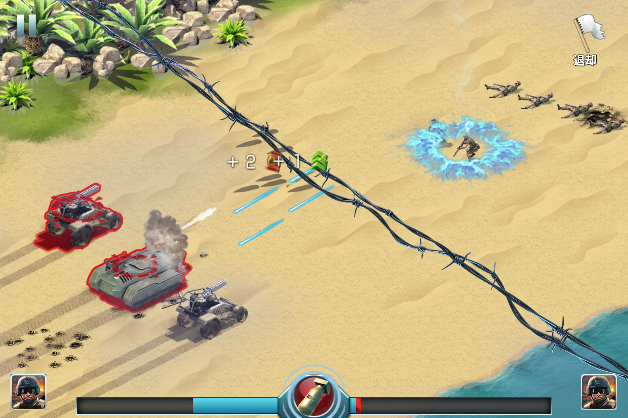 敵を全滅させる直前、味方ユニットが赤く明滅。よくみると砲弾の影が迫っている。敵が最後に砲弾を放ったようだ。すばやくタップして避けよう